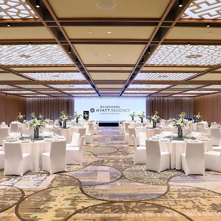 Hyatt Regency Metropolitan Chongqing Hotel Exterior photo